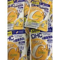 ราคา พร้อมส่งDHC Vitamin C วิตามิน (1261044440)