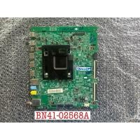 ราคา Board ทีวี ซัมซุง 55 นิ้ว จอโค้ง BN41-02568A (28258040343)
