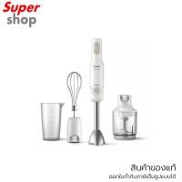 ราคา Philips Daily Collection เครื่องปั่นแบบมือถือ ProMix รุ่น HR2543/00 (21376639217)