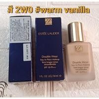 ราคา รองพื้น Estee Lauder Double Wear Stay-In-Place Makeup SPF10 / PA++ ขนาด 30 ml สี 2W0 warm vanilla (29664190363)