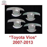 ราคา เบ้ามือจับประตู Toyota Vios 2007 - 2013 ชุบโครเมี่ยม โตโยต้า วีออส เบ้ามือ เบ้ากันรอย ถาดรองมือเปิด เบ้ารองมือเปิด (28373885223)