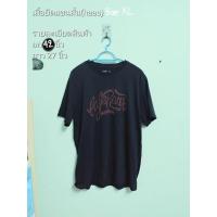 ราคา เสื้อยืดแขนสั้น(haas) Size XL (เสื้อผ้ามือสอง) (26150653218)