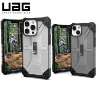 ราคา {ส่งจากไทย}เคสUAG​ IPhone​6 I6plus​ i7​ I7plus​ i8​ i8plus​ SE2020​.เคสกันกระแทก (17186543752)