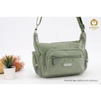 ราคา กระเป๋าสะพาย #กระเป๋าสะพายข้าง ผ้าไนล่อนรุ่นใหม่ รุ่น PN-6702 ยี่ห้อ LINGKY #มีเก็บปลายทาง (29267760581)