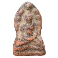 ราคา พระนาคปรก กรุวัดพระศรีฯ ลพบุรี เนื้อดิน พระเครื่อง (28954103043)