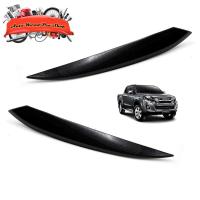 ราคา คิ้วไฟหน้า คิ้วไฟ อีซูซุ ดีแม็ก สี Kevlar Black D-Max Isuzu 2, 4 ประตู ปี2018 (8725848010)