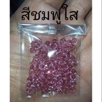 ราคา คริสตัลสวารอฟสกี้ (SWAROVSKI) (6913272331)