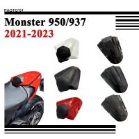 ราคา Psler ที่นั่งผู้โดยสาร ที่หุ้มเบาะ ตูดมด ครอบเบาะ สําหรับ DUCATI MONSTER 950 937 2021 2022 (28059915258)