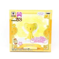ราคา Cardcaptor Sakura Kero-Chan Mini Figure in Girls memories Collection งาน Banpresto แท้ จากญี่ปุ่น (2346286479)