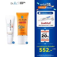 ราคา [ส่งฟรี] Dr.JiLL Advanced Anti-Melasma Cream ครีมทาฝ้า 1หลอด + JILSUN Perfect ครีมกันแดดเนื้อแมท 1 หลอด เซตจบปัญหาฝ้า (25616202534)