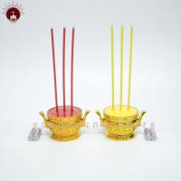 ราคา กระถางธูปไฟฟ้า 3 ดอก กระถางธูปใส่ถ่าน (แถมถ่าน) สีทอง ลายมังกร (9214325781)