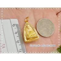 ราคา จี้พระหลวงปู่ทวด องค์ทองล้วน หุ้มทองแท้100% ทองไมครอน(แคล้วคลาดปลอดภัย) (22770705392)
