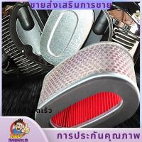 ราคา 17213-mba-010 อุปกรณ์ทดแทนรถจักรยานยนต์กรองอากาศสําหรับ Honda VT750 Shadow/400 1998-2003.fivepointth (26408720756)