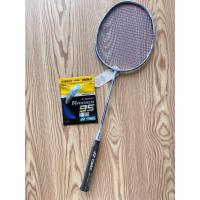 ราคา 【จัดส่งในวันเดียวกัน】YONEX ไม้แบดมินตัน DUORA 10 LCW ไม้แบดมินตันคาร์บอนไฟเบอร์คุณภาพสูง 4UG5 Free String Bag Grip (29536831345)