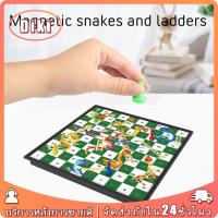 ราคา เกมบันไดงูแม่เหล็กแบรนด์ เกมงูตกบันได เกมกระดานแม่เหล็ก ของเล่นสำหรับเด็ก (27980136134)