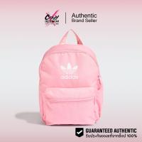 ราคา กระเป๋าเป้ Adidas Adicolor ของแท้ 100% สีชมพู ( HK2625 ) สินค้าลิขสิทธิ์แท้ Adidas กระเป๋า Bag (28370548726)