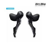 ราคา มือเกียร์เสือหมอบ 11 สปีด Shimano 105 R7000 (ไม่มีกล่อง) (7445027785)