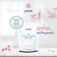 ราคา Prairie Pure Collagen Peptide (7577686867)