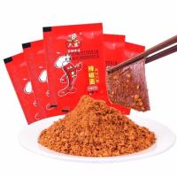 ราคา ผงพริกหม่าล่า ผงพริกชาบู ผงพริก ขนาด 10g (ซองเล็ก2g 5ซอง) สำหรับทานคู่กับเนื้อ หมู สุกี้ ชาบู เพื่อเพิ่มความอร่อย (20337001136)