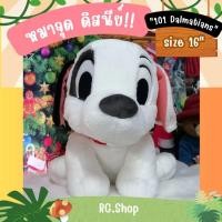 ราคา ✅พร้อม​ส่ง​✅ Disney​ Sega Dalmatians 101 | หมาจุดดิสนีย์ 16" สวยมาก​ (41902365750)