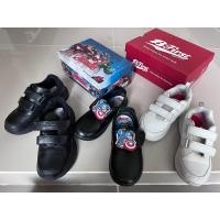 ราคา รองเท้าพละ Bata B-First Size 32(สีขาว) (24187000852)