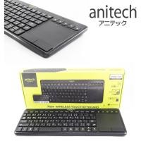 ราคา KEYBOARD WIRELESS คีย์บอร์ดไร้สาย ANITECH TOUCH PAD P504 (1343026148)