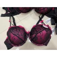 ราคา ชุดชั้นใน,Bra,เสื้อใน,Janingไซส์85/38Bและไซส์85/38D,มีโครง,ฟองบาง,มือ1,งานนอก,นำเข้า (10526763002)