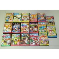 ราคา เกมส์เถ้าแก่น้อย (308227874)