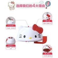 ราคา หัวก๊อกคิตตี้ประหยัดน้ำ Hello kitty Water Saving ❤️❤️ ลิขสิทธิ์แท้% (16159354422)