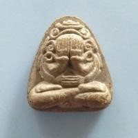 ราคา พระปิดตายันต์ยุ่งเนื้อผง (2678148644)