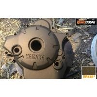 ราคา สีสเปรย์ซามูไรEp876 สีแม็กนีเซียม สีน้ำตาลไหม้ สีSamurai 2k (22482580215)