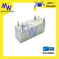 ราคา รีเลย์ SIEMENS V23061-A1005-A302 DC12V 4 ขา 8A ขนาด 15x21x18 มม. สำหรับวงจรควบคุมทั่วไป (41401016177)