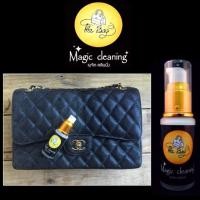 ราคา Magic cleaning น้ำยาทำความสะอาดกระเป๋าแบรนด์เนม (48286085)