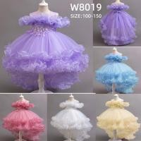 ราคา ชุดกระโปรงเด็ก ชุดราตรีเด็ก แขนกุด สีพื้น ปักเลื่อม ผูกโบว์หลังงานสวยงานพร้อม (1945370783)