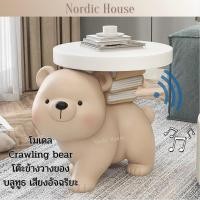 ราคา โมเดลหมี Crawling bear โต๊ะข้างวางของ บลูทูธ เสียงอัจฉริยะ (22435455665)