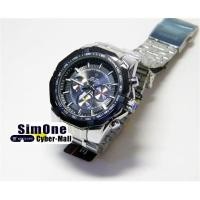 Weide Quartz Analog Stainless Steel Sports Watch (WH-1010-1)