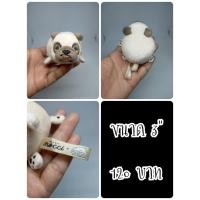 ราคา Hana The Pug#ปั๊ก#Pug Dog#หมาปั๊ก#Mochi Pug#LIV HEART#ตุ๊กตาญี่ปุ่นมือสอง (26086594011)