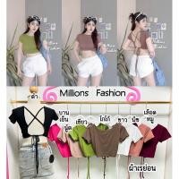 ราคา Pangpang เสื้อครอป แขนสั้น ไขว้หลัง ผ้าเรย่อน รอบอก32-36“ (26153234034)