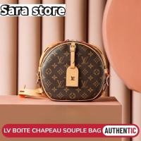 ราคา หลุยส์ วิตตอง Louis Vuitton กระเป๋ารุ่น Boite Chapeau Souple MM&PM&Petite&Mini Monogram (28276188526)