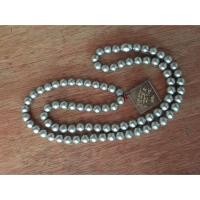 ราคา ประคำอินฟินิตี้ ♾Infinity beads ∞ประคำปรอท 88เม็ด (สูตรลับเฉพาะขอบสำนักปรอทกายสิทธิ์) (7440017491)