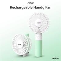 ราคา AIKO KN-L2703 HANDY FAN 3" Rechargeable พัดลมชาร์จไฟพกพา พับได้ (29323272166)
