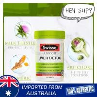 ราคา Swisse Ultiboost Liver Detox 120 Tablets (1165297234)