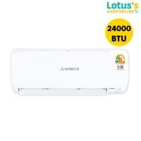 ราคา มิตซูบิชิ เครื่องปรับอากาศ อินเวอร์เตอร์ 24000 บีทียู รุ่น DXK24YYM-W1(ไม่รวมค่าติดตั้ง) MITSUBISHI HEAVY DUTY AIR (25773726232)