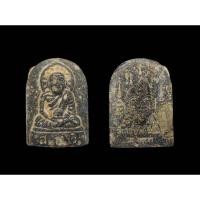 ราคา หลวงปู่ทวด พิมพ์วัดพะโค๊ะ หลวงพ่อรักษ์ วัดสุทธาวาส อยุธยา ปี2553 #วัดสุทธาวาสวิปัสสนาอยุธยา #หลวงพ่อรักษ์วัดสุทธาวาส (28878888294)