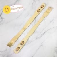 ราคา ไม้เกาหลัง พร้อมลูกกลิ้งในตัว ทำจากไม้ไผ่ (4143692859)