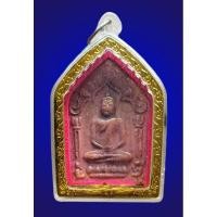 ราคา พระขุนแผนพรายกุมาร หลวงปู่ทิม วัดละหารไร่ ยุคต้น ตะกรุดทอง 9 ดอก มาพร้อมตลับขอบทองสวย หลวงปู่ทิมสร้างพระขุนแผนทั้งหมด500 (25561215323)