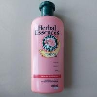 ราคา Herbal essences weighty and strong conditioner.400 ml. ผมนุ่มลื่นและดูแข็งแรง ผลิต 12/2024 (19162540557)