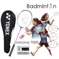 ราคา ไม้แบดมินตัน Yonex Badminton Racket Nanoray 7000i ของแท้ (รุ่นพร้อมกระเป๋า) (22163821478)