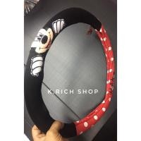 ราคา ผ้า หุ้มพวงมาลัยรถยนต์ #Minnie Mouse(รุ่นมินนี่จุด) ลิขสิทธิ์แท้ จำนวน 1 ชิ้น (4826538136)