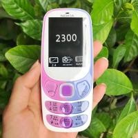 ราคา โทรศัพท์มือถือ NOKIA 2300 (สีขาว) 2 ซิม 2.4นิ้ว 3G/4G โนเกียปุ่มกด 2033 (3351291609)
